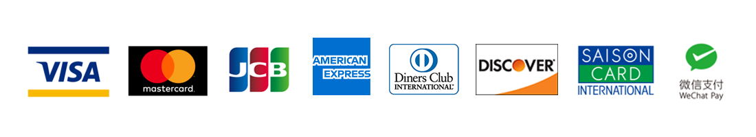 使用可能なクレジットカード