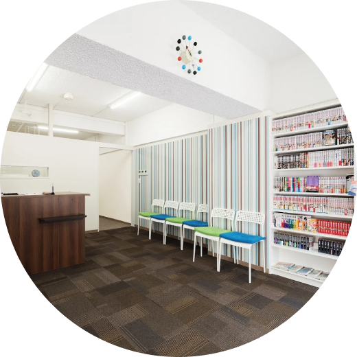 小さなお子様がいる方も通いやすい環境です